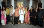 Jackky Bhagnani, Richa Chadha, Sandeep Singh, Omung Kumar, Amit Shah, Aishwarya Rai Bachchan, Bhushan Kumar at the first look launch of Sarbjit in Delhi on 29th Feb 2016